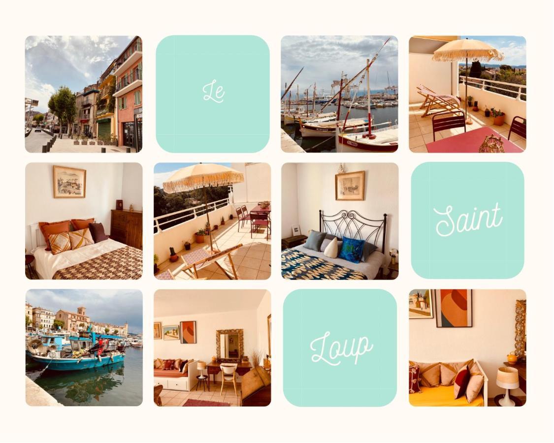 Le Saint Loup Apartment La Ciotat Exterior photo